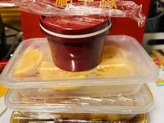 -湘中缘·湖南菜(娄底驻京办店)