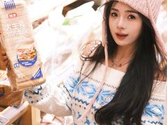 -华润万家(凯德广场店)