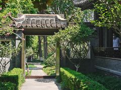 -梅园
