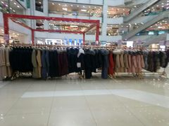 -大连福佳爱琴海购物公园(西安路店)