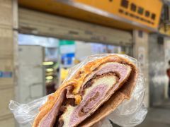 -美嘉华面包西饼店(红胜坊店)