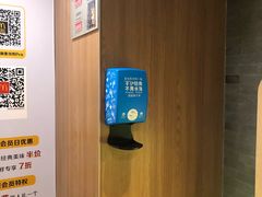 -麦当劳(中山大道中店)