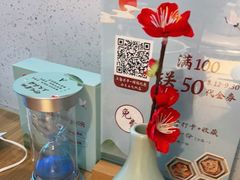 -蜜桃餐厅·伴山(绿宝广场店)