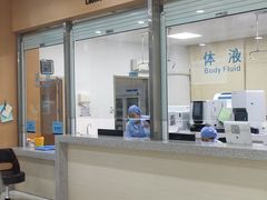 -苏州大学理想眼科医院