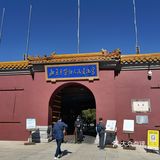 门票2元，提前一天在网上预约