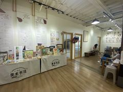 -甲乙果 美术书法(通州校区)