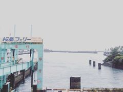 -鹿儿岛水族馆