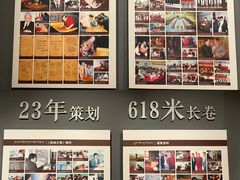 -青海藏文化博物院