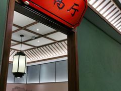门面-松沪名灶·豆浆鱼头·新上海菜(飞航吾悦广场店)
