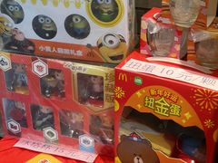 -麦当劳(金稻田路餐)