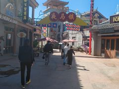 -中国马镇舞马世界主题乐园