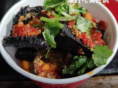 -黑色经典臭豆腐·湖南特产(太平街口店)