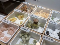 -阮大兴糕团(滨江宝龙店)