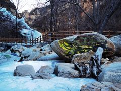 -黑龙潭风景区