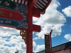-泰国华泰地产