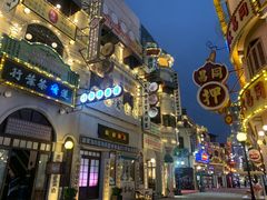 -横店广州街·香港街