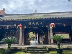 -什邡罗汉寺