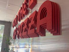 -必胜客(龙湾万达店)
