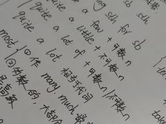 -锐思教育(英协路校区)