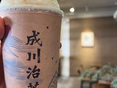 -成川茶店·潮汕工夫浓茶(万象店)