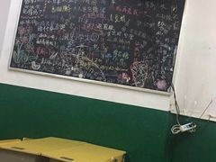 -做了不起的80后