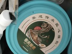 -华天延吉餐厅(西四总店)