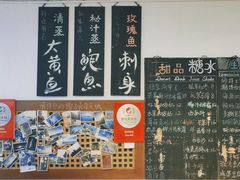 -Sasa的海(蜈支洲岛后海店)