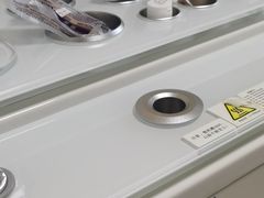-佛山市妇幼保健院(新城院区)