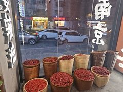 -王红军龙虾·大排档·烧烤(新民路店)