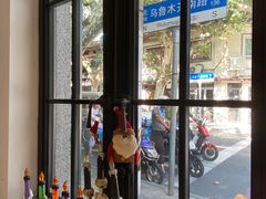 -Fridi Patisserie Cafe