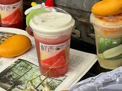 -一叶觅山(半边街店)