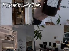 -COTTON CAFE(德信·中外公寓店)