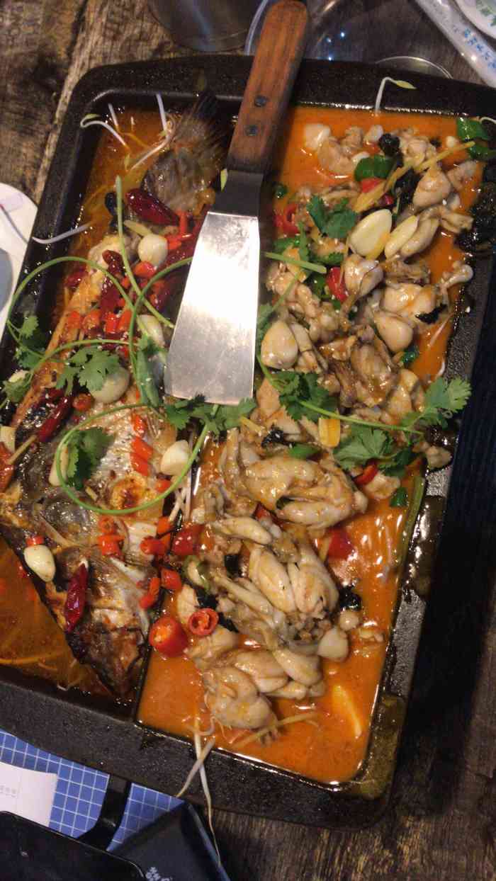 牛蛙恋上鱼(奥园广场店)