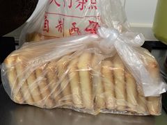 -中关村茶点