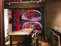 -龙巢盱眙龙虾·牛蛙·烧烤宵夜(八卦岭店)