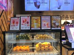 -书亦烧仙草(汽车西站店)