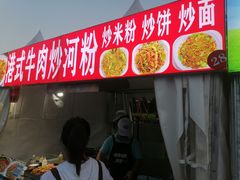 -中国农业博物馆