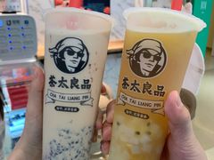 紫米奶茶-茶太良品·京派茶饮(天河城店)