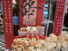-丝宴·凤城印象·西北特色菜(彩虹湾店)