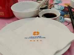 -山明水秀大饭店