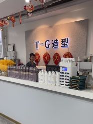 -爱秀造型 T-G
