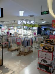 -孩子王(海悦店)