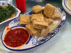 香炸臭豆腐-洞天食府(北大街店)