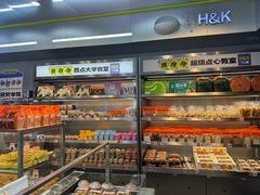 -小香港(凤凰大街店)