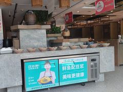 -江小渔鲜鱼火锅(冠亚星城店)