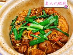 -双东酒店(东关街店)