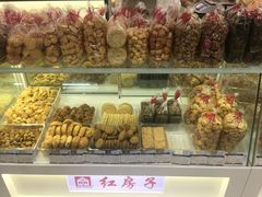 -红房子西点(汇联商厦天钥桥路店)