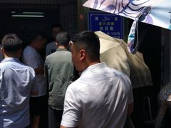 -清真·宏顺祥卤汁凉粉(大皮院店)
