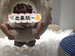 -NOKNOK若蔻亲子餐厅(天地壹方北馆店)