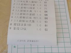 -四季海鲜酒楼·粤菜·早茶·宴会(南山中心区店)